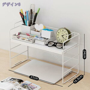 �f�X�N ���[ ��� ���b�N �L�b�`�����[ �J�E���^�[�� �������[ ���Ԏ��[ ������� �I�[�N �E�H���i�b�g �ȃX�y�[�X �~�j �� �{�I ���I PC �X�^���h �u���� 2�i �g�ݗ��� �ؐ� �X�`�[�� �X�p