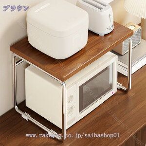 WbN [I Lb`[I W ①ɏドbN [bN dqW g[X^[ RpNg  ~ W bN 51cm 2i Xy[X gݗ  Lb`b