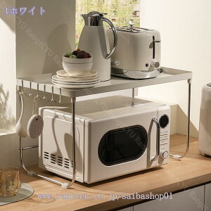 Lb`bN 2i W VN M  H   Vv  k G Ƌ ȃXy[X [ Lb`[ Ԏ[g[X^[bN Ch R[q[[J[ g