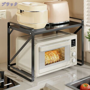 W bN 2i WbN  59/53cm s37 41cm W VFt Yf| X`[ RpNg [ I CeA 䏊pi Lb`pi  Lb`[ RaogtCYU