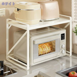 W bN 2i WbN  59/53cm s37 41cm W VFt Yf| X`[ RpNg [ I CeA 䏊pi Lb`pi  Lb`[ RaogtCYU