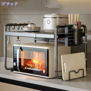 WドbN Lk 38`64cm W bN Lb`bN W WI 1i Lb`[ ^WΉ dqW g[X^[ ъ Wu JE^[ [  I