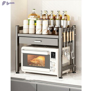 WbN  ot dqWbN ①ɏ[ Lb`bN 57cm s38cm 2i 3i ȃXy[X ω׏d zCg ubN o XChIt dqWu Xy