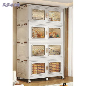 [{bNX ߑP[X [P[X Rei {bNX [Lrlbg t e ܂݃Rei ȃXy[X gȒP N[[bg LX^[t  ho h ܂