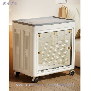 1000~OFFN[| [{bNX ܂肽 Wt [P[X ߗ zc  [ ܂ Rei {bNX ^ vX`bN LX^[t ܂肽ݎ[{bNX Hsv ȒP