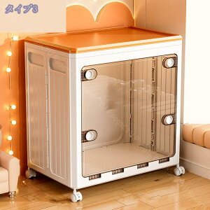 [{bNX ߑP[X [P[X Rei {bNX ܂ݎ ςݏdˉ\ LX^[t ߗގ[ ގ[܂ Rei {bNX vX`bN LX^[t  g