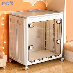 [{bNX ߑP[X [P[X Rei {bNX ܂ݎ ςݏdˉ\ LX^[t ߗގ[ ގ[܂ Rei {bNX vX`bN LX^[t  g