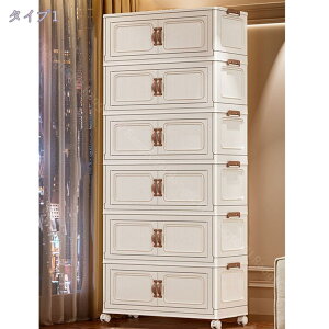 [h[u [{bNX ܂肽ݎ N[[bg 1-6w e }Olbgt ho h ߑP[X LX^[t ړȒP @\ Ԋp @\  ho ^ ςݏd h