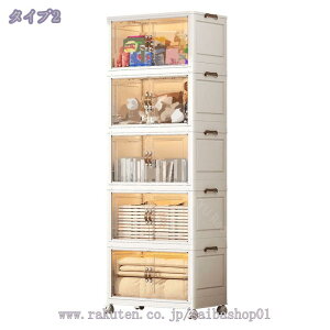 [{bNX ܂肽 Rei eʏʂʂJ\t NA{bNX Wt LX^[t ܂ Rei {bNX vX`bNߑP[X LX^[t ړ