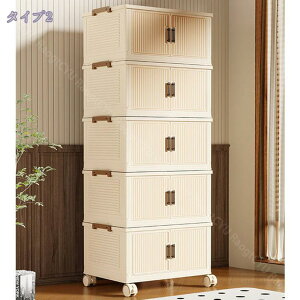 [{bNX OJ ܂肽݊Wt ߗގ[ [܂肽݃Rei ςݏd [P[X ܂ ߗ zc  [ Rei {bNX[Rei gȒP @\ 