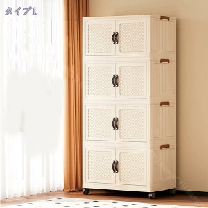 [h[u [{bNX ܂肽ݎ N[[bg e }Olbgt ho h ߑP[X LX^[t ړȒP @\ Ԋp @\  ho ^ ςݏd h ω