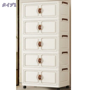 [{bNX [P[X ܂肽ݎ[{bNX 70cm}Olbg OJ  Wt LX^[t ȃXy[X gȒP @\  ω׏d ϕi C[ ȃXy[X 