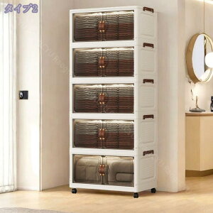 300~OFFN[| [{bNX [P[X ܂肽ݎ[{bNX 70cm}Olbg OJ  Wt LX^[t ȃXy[X gȒP @\  ω׏d ϕi C