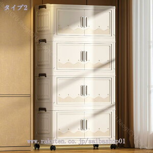 [bN@\[{bNXLX^[t [{bNXLX^[t[Ɛ܂肽ݏȃXy[XAgݗĂȒP1/2/3/4/5w @\  ω׏d ho hJr h L /