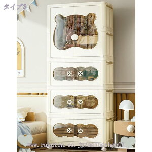 [h[u ߑP[X N[[bg ܂肽ݎ gȒP t ߗގ[ e LX^[t HsvȃXy[X @\  PPf ho hJr h L   g