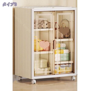 [h[u ߑP[X N[[bg ܂肽ݎ gȒP t ߗގ[ e LX^[t HsvȃXy[X @\  PPf ho hJr h L   g