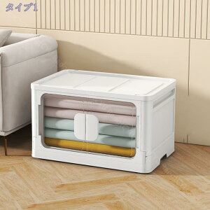 [{bNX ܂肽݊Wt Jςݏd LX^[t gȒP ^ ReiߑP[X  [ ܂ vX`bN Wt 2ʊJ  [ Rei {bNX ܂肽