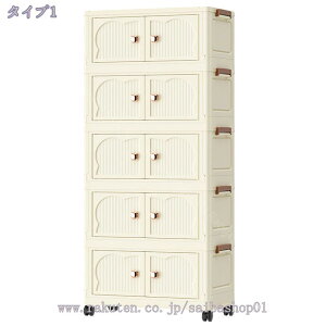 [{bNX ߑP[X ܂ݎ[{bNX LX^[t [P[Xςݏdˉ\ }Olbg Rei {bNX N[[bg[ m[  /ߗ//ϕi/C 