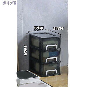 [{bNX Wt3iRei {bNX[/ [o t [{bNX  [ [   ω׏d ho h gȒP pr ItBXp  [ [