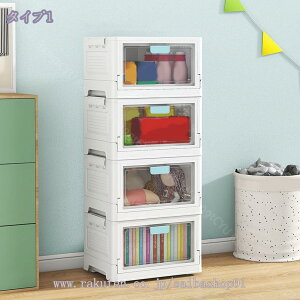 [{bNX Wt ܂肽 EJ e [P[X ςݏd ω׏d LX^[t NAP[X gȒP @\ ܂ Rei {bNX LX^[t gȒP 