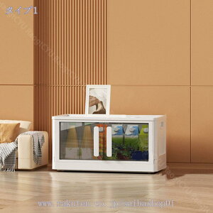 [{bNX ܂肽݊Wt Jςݏd LX^[t gȒP ^ ReiߑP[X  [ ܂ vX`bN Wt 2ʊJ  [ Rei {bNX ܂肽