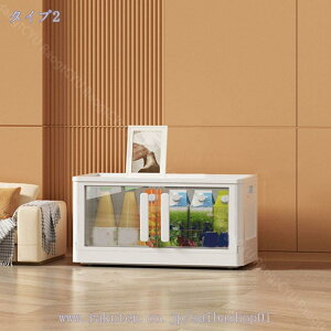 500�~OFF�N�[�|�� ���[�{�b�N�X �܂肽���� �W�t�� �ςݏd�� ���J���h�A ���[�P�[�X �ߑ��P�[�X �R���e�i �{�b�N�X �ߗ� �z�c ����������[ ���� ��^ �L���X�^�[�t�� �g���ȒP ���[�P�[�X �R