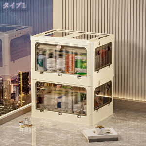 300~OFFN[| [{bNX ܂ Wt 5ʊJ  [ Rei {bNX ܂肽 LX^[t ςݏd t So  ܂ Rei {bNX L