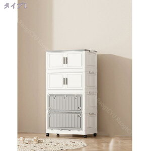 300~OFFN[| ܂肽݃[h[ueʂ̈ߗގ[{bNX LX^[t ho h݌v gݗĕsv JȒP ȃXy[X[Lrlbg vX`bN  ȃXy[X 