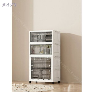 1000~OFFN[| ܂肽݃[h[ueʂ̈ߗގ[{bNX LX^[t ho h݌v gݗĕsv JȒP ȃXy[X[Lrlbg vX`bN  ȃXy[X 