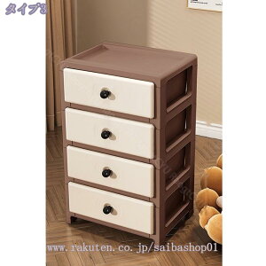 `FXg LX^[t [P[X ߑP[X 4i /35cm N[[bg [{bNX o e @\ ]|h~ ω׏d vX`bN  ^X ߗ ߑ h[ P[