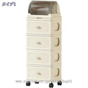 1000~OFFN[| [Lrlbg ^X ߗރ{bNX oJ₷ ߗގ[ gݗĂȒP ߗގ[ vX`bNf [{bNX ߗ ^X LX^[ e TCh`