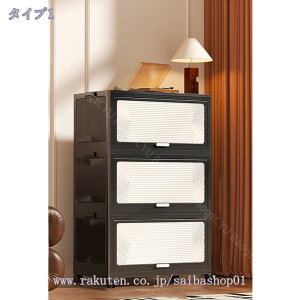 LbYN[[bg LX^[tqp[h[u ܂ݎ t 킢 x[r[pi[ e h ho ω׏d ߗގ[ [P[X [ gȒP rO[ 