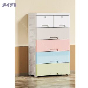 rO `FXg  5i [ {bNX ߗ ߑ h[ P[X ^X vX`bN[{bNX LX^[t [Ƌ N[[bg vX`bN o s30 