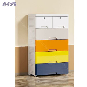 `FXg 5i X [{bNX o ȒPg vŒ [P[X [   fbhXy[X[ vX`bN ԃLrlbgԊԎ[LrlbgLb`