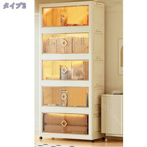 [{bNX EJ ςݏd LX^[t`FXg }Olbg e  [P[X ߑP[X Rei {bNX vX`bNP[XLX^[t܂肽݉\ 