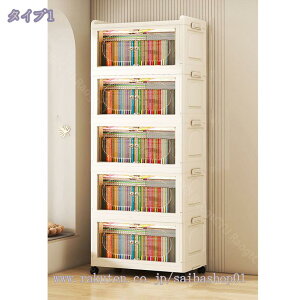 [{bNX ܂肽 Rei eʔt NA{bNX Wt LX^[t ܂ Rei {bNX vX`bN  gȒP @\ߗގ[ xr[ [h[u 