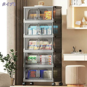 [{bNX ܂肽 Rei eʔt NA{bNX Wt LX^[t ܂ Rei {bNX vX`bN  gȒP @\ߗގ[ xr[ [h[u 