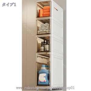 S LX^[t  @TCh ʏ Eߏ Lb`XgbJ[ bN I X ԒI  XXgbJ[ VFt ȃXy[XԎ[ ԃbN X