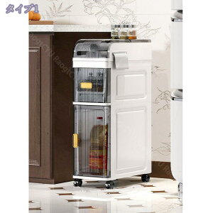 300~OFFN[| Ԏ[I hho oXbN 18cm oX[ ʏ Lb`Ή ȃXy[X[ XXgbJ[ X`FXg gC[ LX^[t hog