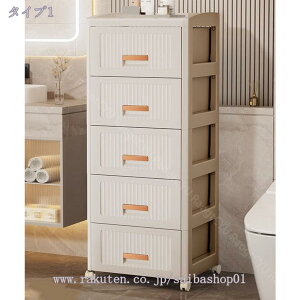 Ԏ[ `FXg 2i 3i 4i ʏ Lb` [P[X [{bNX LX^[t X RpNg X[ @ Lb``FXg Lb`[LX^[t X 