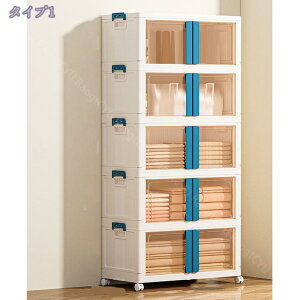 [{bNX ܂ݎ ʓWJ t [Lrlbg LX^[t ܂ g CzbN Rei {bNXgȒP ςݏd ܂ vX`bN t