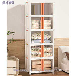 [{bNX OJ Rei {bNX ^ NA{bNX [P[X Wt ςݏd ߗ zc  ܂ vX`bN rO[ Q Lb` [P[X ƒp  