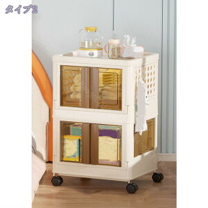 LX^[t[Lrlbg t܂ݎ[{bNX ܂ݎ Rei {bNX ȃXy[X gȒP g ܂肽݈ߑP[X [P[X  Lrlbg N