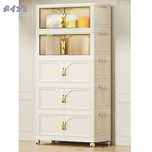 1000~OFFN[| LX^[t[Lrlbg t܂ݎ[{bNX ܂ݎ Rei {bNX ȃXy[X gȒPN[[bg [P[X LX^[t ho 