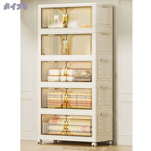 LX^[t[Lrlbg t܂ݎ[{bNX ܂ݎ Rei {bNX ȃXy[X gȒPN[[bg [P[X LX^[t ho L  