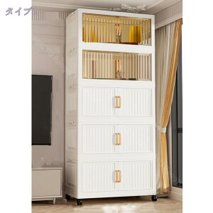 [{bNX ܂肽 Rei {bNX Wt [P[X ^ vX`bN OJ e ߑP[X LX^[  g N[[bg [ g ܂肽