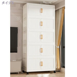 777~OFFN[| [{bNX ܂肽 Rei {bNX Wt [P[X ^ vX`bN OJ e ߑP[X LX^[  g N[[bg [ g