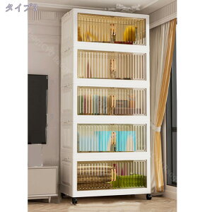 777~OFFN[| [{bNX ܂肽 Rei {bNX Wt [P[X ^ vX`bN OJ e ߑP[X LX^[  g N[[bg [ g