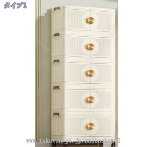 [{bNX EJ ςݏd LX^[t`FXg }Olbg e  [P[X ߑP[X Rei {bNX vX`bNP[XLX^[t܂肽݉\ 