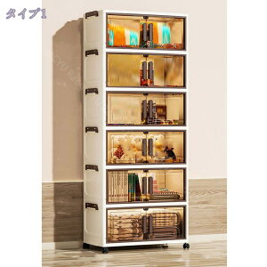 300~OFFN[| [Lrlbg ܂肽 [{bNX J LX^[t e [P[X Wt 2ʊJ OJ  ߑP[X vX`bNgȒP e ho h 